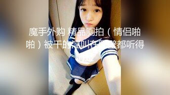 TS】Onlyfans人氣網紅『yoshithunchanok』大尺度福利合集，稀缺資源勁爆收藏～23V高清原版 (3)