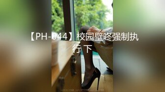 西安小姐姐背着男朋友出来约，喜欢被调教