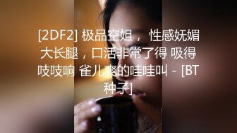 -女神【甜甜好甜】啪啪狂操 爽 馒头穴一线天被狂草 (5)