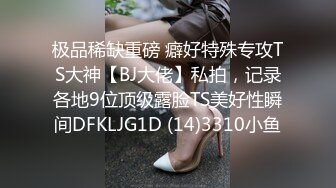 【家庭摄像头】阴毛浓密的长发女友与男友做爱