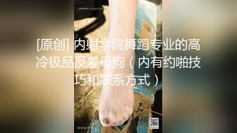 STP17819 2020最新流出推特微博摄影大神【就MC】另类艺术情色结合作品集模特全是极品美女