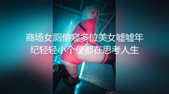 【麻豆传媒】wmm-86 最新会员私信短片-吴梦梦