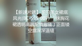 bbc 在我上学前教我如何做爱 (64654e3fc99ab)