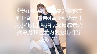   老哥大保健找苗条女技师啪啪交 按摩床上骑乘大力猛操