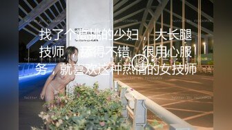 清纯女孩爸爸叫不停 “爸爸干我