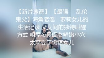   性爱泄密核能重磅泡妞约操达人胡子哥最新约操高个火辣美女 一字马高难度性爱操 无套爆