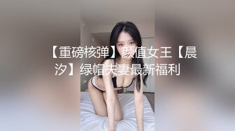 小骚货洗手台被操