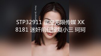 【全網首發】【稀缺】極品身材可鹽可甜大奶女神Onlyfans網紅『Irisadamsone』不雅露臉挑逗私拍 (8)