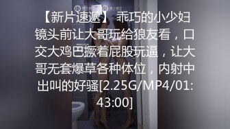 真实夫妻做爱自拍后入