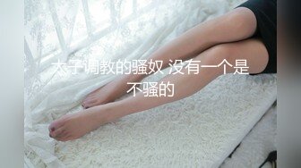 【AI换脸视频】王鸥 痴女享受做爱的快感