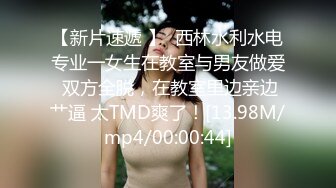 2024年流出，推特大神极品尤物【qingge97】露出反差婊 户外露点露出 啪啪 视图合集，超美女神好大胆子 (1)