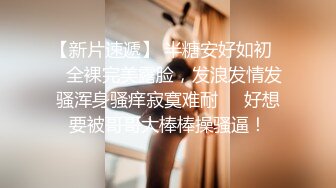 【快手】沈樵—最近又热起来的网黄，最新黑人英国佬啪啪