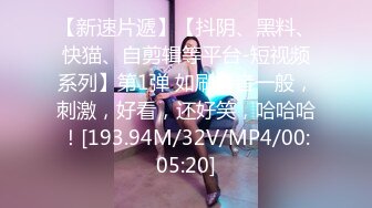 大奶熟女阿姨 比你老公舒服 我老公没你厉害没这么硬都挤满了 哎呦天哪哎呦你几天没日了 身材丰满被小伙操的哎呦叫不停