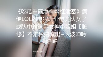 最美人妻-奶妈：爆乳级别诱惑，奶量膨胀，挤都不用挤，娟娟下流