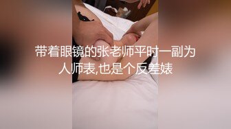 万人追踪OnlyFans亚裔极品网红女神Yuna休闲服销魂自慰自吸式水晶屌疯狂自插高潮喷水