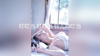 淫乱无比❤️【小乔吃不饱】明星颜值超骚女神女同3p大秀