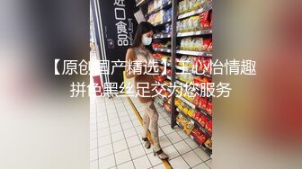 【自整理】练习瑜伽的苗条少女把紧身裤剪个破洞做一字马劈叉，这下不勒小逼了！【203V】 (89)