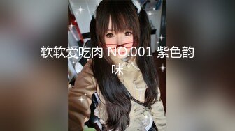 【麻豆传媒】mfk-0070 渴望被塞满的丰腴少妇