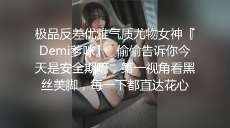 【Higher_Shoes】绝世女神~世纪大潮吹~重磅推荐，粉丝们震惊了，看这骚逼总是这么激情，震撼