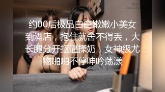 MD-0012_肉感女孩意淫网拍男模自慰高潮P站