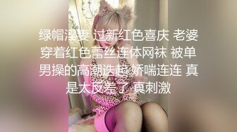 [泄_密资源] 曲_靖刚毕业的长腿酒店前台蒋L蓉被男友出卖私房视图 (2)