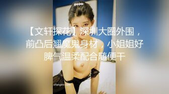 KTV內D奶少妇被无套操到高潮 狂晃巨乳淫荡叫声“哥哥请插坏我”传遍包厢