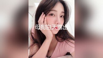 RAS-388新春性愛逃脫偷情蘿莉墮落SEX