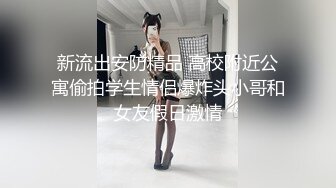 风骚少妇燃烧卡路里~骚气漫天，俩大哥轮流掏枪