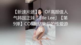 小酒窝长腿女神高挑完美身材，甜美颜神劲舞很卖力