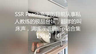  两个疯狂小青年带白嫩妹子到KTV包房淫乱 干完还用酒瓶子搞