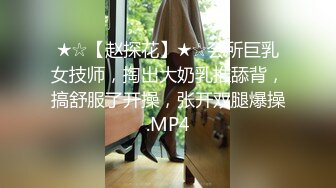 最新極品白虎名器新人美少女 米胡桃 淫蕩女仆隨時供給主人中出 吊帶黑絲嫩穴泛漿 溢出濃精