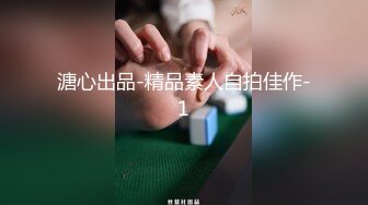 奶狗欲望自习室