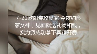 ⚫️⚫️前凸后翘魔鬼身材OF百万粉撸铁健身教练Ellie剧情三部，钢琴老师与学生，瑜伽教练与学生，小黄鸭水中造爱无套内射