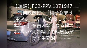 气质网红女神 国外平台道具自慰手指掰穴，跳蛋刺激出淫水珍珠内裤一线天超诱惑