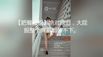 训练臀部后腰放松要拉伸