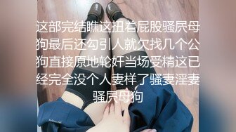 國產AV 麻豆傳媒 MCY0124 母子亂倫大中午被強上 李蓉蓉