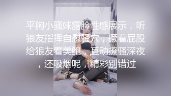   精选熟女美妇系列 四十几的熟女还有这样的身材 真的超级难得