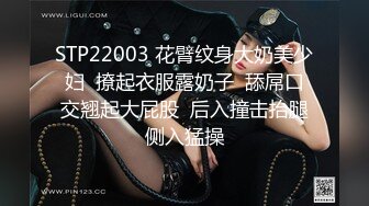    极品萝莉户外性体验调教玩操制服萝莉小母狗 电影院做爱 摩天轮口爆 网吧JK跪舔 车震口爆