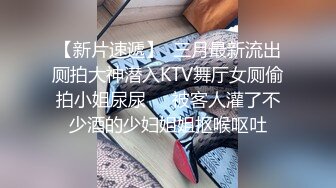 91李公子约极品00后漂亮小姐姐