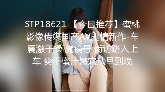 【176模特身材~神仙颜值】高贵又娇羞，清新脱俗，算得上一股清流，难得全脱了 (3)