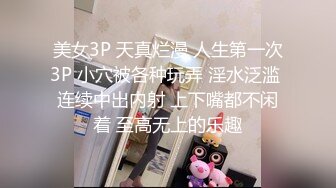 现场直播教学 为客人按摩大保健【会所女技师】合集❤️美女肾保养❤️【200V】 (133)