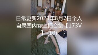 FSOG-046.粉色情人.网瘾JK少女的以性换租.扣扣传媒x91Fans