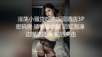 丰腴 性感 肥臀 黑丝 高跟 人妻