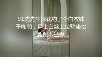 【新片速遞】 大叔保健会所找美女技师精油开背 谈好价钱直接开炮