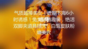  青葱校园学妹 花边短袜清纯小学妹，白皙性感大长腿美少女，奶油肌肤纯欲系少女