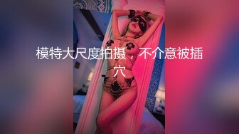 麻豆傳媒&amp;麻麻傳媒 MT011 性感女巫的性巫術 雞巴占蔔術-艾艾