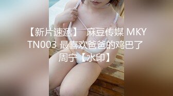 《台湾情侣泄密》清纯小美女和男友啪啪全记录完整版