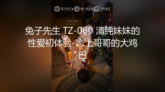 真~网红女神！难得露穴诱惑！掏出D奶揉捏超柔软，一线天极品馒头穴，超粉嫩简直极品