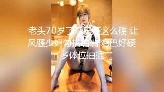 MD-0056_女刺青師艾秋