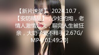 【新片速遞】 ✨“关灯我害怕”微胖黑丝高挑美女约炮各种矫情，最后被忽悠无套中出内射[1.08GB/MP4/37:36]